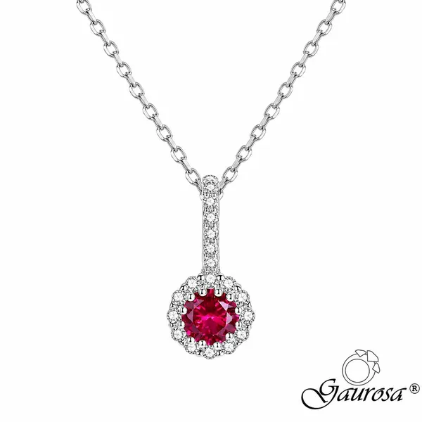 Collana Rubino Royale Halo